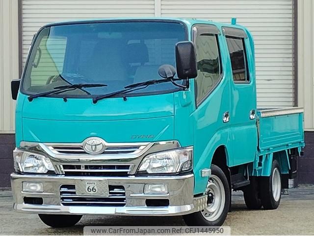 toyota dyna-truck 2021 GOO_NET_EXCHANGE_0706903A30250719W001 image 2