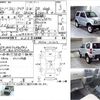suzuki jimny-sierra 1998 -SUZUKI--Jimny Sierra GF-JB33W--JB33W-101504---SUZUKI--Jimny Sierra GF-JB33W--JB33W-101504- image 3