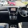 toyota vellfire 2021 -TOYOTA--Vellfire 3BA-AGH30W--AGH30-9022496---TOYOTA--Vellfire 3BA-AGH30W--AGH30-9022496- image 17