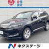 toyota harrier 2014 CFJ1751832 image 1