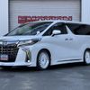 toyota alphard 2021 -TOYOTA--Alphard 6AA-AYH30W--AYH30-0139511---TOYOTA--Alphard 6AA-AYH30W--AYH30-0139511- image 1