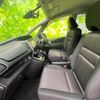 nissan serena 2017 quick_quick_DAA-GFC27_GFC27-065561 image 7