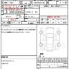 suzuki wagon-r 2012 quick_quick_DBA-MH23S_MH23S-890155 image 21