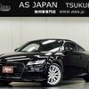 audi tt-coupe 2016 quick_quick_ABA-FVCHHF_TRUXXXFV2G1010821 image 1