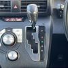 toyota sienta 2017 CFJ1685095 image 14