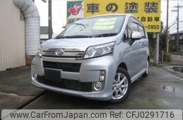 daihatsu move 2013 -DAIHATSU--Move DBA-LA100S--LA100S-0272756---DAIHATSU--Move DBA-LA100S--LA100S-0272756-