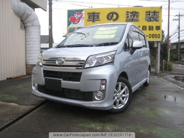 daihatsu move 2013 -DAIHATSU--Move DBA-LA100S--LA100S-0272756---DAIHATSU--Move DBA-LA100S--LA100S-0272756- image 1