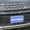 land-rover discovery-sport 2018 GOO_JP_700080167230240222003 image 24