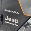 chrysler jeep-wrangler 2023 CFJ1766437 image 9