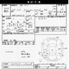 suzuki wagon-r 2017 -SUZUKI--Wagon R MH55S-129418---SUZUKI--Wagon R MH55S-129418- image 3