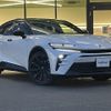 toyota toyota-others 2024 CFJ1721887 image 1