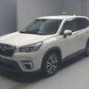 subaru forester 2019 -SUBARU--Forester 5BA-SK9--SK9-015100---SUBARU--Forester 5BA-SK9--SK9-015100- image 1