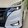 nissan serena 2016 -NISSAN--Serena DAA-GFC27--GFC27-018101---NISSAN--Serena DAA-GFC27--GFC27-018101- image 10