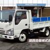 isuzu elf-truck 2021 -ISUZU--Elf 2RG-NKR88AD--NKR88-7012430---ISUZU--Elf 2RG-NKR88AD--NKR88-7012430- image 28