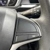 suzuki spacia 2018 -SUZUKI--Spacia DAA-MK53S--MK53S-571129---SUZUKI--Spacia DAA-MK53S--MK53S-571129- image 20