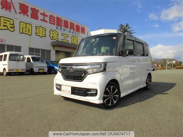 honda n-box 2020 -HONDA--N BOX 6BA-JF3--JF3-1443532---HONDA--N BOX 6BA-JF3--JF3-1443532- image 1