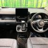 toyota sienta 2023 CFJ1755957 image 2