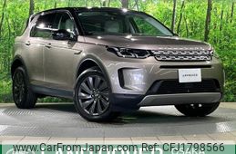 land-rover discovery-sport 2022 CFJ1798566