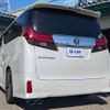 toyota alphard 2015 CFJ1833226 image 2
