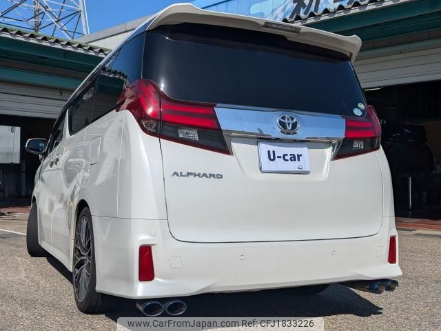 toyota alphard 2015 CFJ1833226 image 2