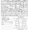 suzuki swift 2023 quick_quick_5AA-ZC53S_ZC53S-503222 image 21
