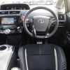 toyota prius-α 2016 -TOYOTA--Prius α DAA-ZVW41W--ZVW41-0052892---TOYOTA--Prius α DAA-ZVW41W--ZVW41-0052892- image 22