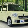 daihatsu mira-cocoa 2016 -DAIHATSU--Mira Cocoa DBA-L675S--L675S-0217519---DAIHATSU--Mira Cocoa DBA-L675S--L675S-0217519- image 17