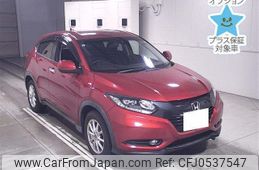 honda vezel 2017 -HONDA 【春日井 300ﾄ9508】--VEZEL RU1-1229464---HONDA 【春日井 300ﾄ9508】--VEZEL RU1-1229464-