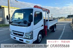 mitsubishi-fuso canter 2003 GOO_NET_EXCHANGE_0401947A30241022W001