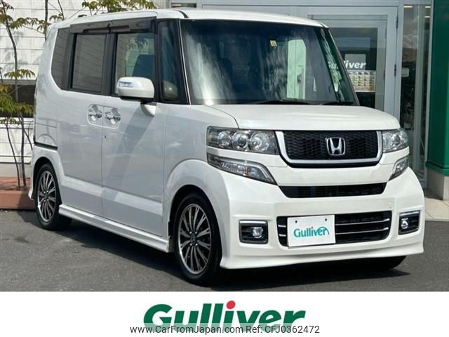 honda n-box 2015 -HONDA--N BOX DBA-JF2--JF2-2404202---HONDA--N BOX DBA-JF2--JF2-2404202- image 1