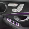 mercedes-benz c-class-station-wagon 2019 -MERCEDES-BENZ--Benz C Class Wagon 5AA-205277--WDD2052772F863803---MERCEDES-BENZ--Benz C Class Wagon 5AA-205277--WDD2052772F863803- image 13