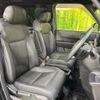 honda stepwagon 2023 quick_quick_RP8_RP8-1048178 image 8