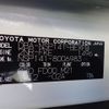 toyota spade 2015 -TOYOTA--Spade DBA-NSP141--NSP141-8006983---TOYOTA--Spade DBA-NSP141--NSP141-8006983- image 10