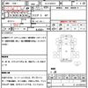 mitsubishi-fuso canter 2005 CFJ1746173 image 18