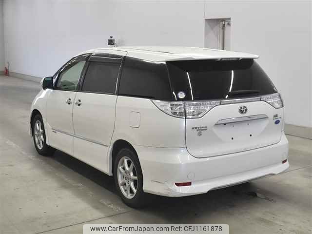 toyota estima-hybrid undefined -TOYOTA--Estima Hybrid AHR20W-7059904---TOYOTA--Estima Hybrid AHR20W-7059904- image 2
