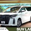 toyota alphard 2018 -TOYOTA--Alphard DAA-AYH30W--AYH30-0073295---TOYOTA--Alphard DAA-AYH30W--AYH30-0073295- image 1