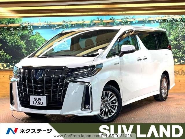 toyota alphard 2018 -TOYOTA--Alphard DAA-AYH30W--AYH30-0073295---TOYOTA--Alphard DAA-AYH30W--AYH30-0073295- image 1