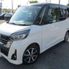nissan dayz-roox 2017 -NISSAN--DAYZ Roox B21A--0311023---NISSAN--DAYZ Roox B21A--0311023- image 1