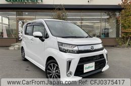 daihatsu move 2022 -DAIHATSU--Move 5BA-LA150S--LA150S-2112268---DAIHATSU--Move 5BA-LA150S--LA150S-2112268-