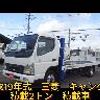 mitsubishi-fuso canter 2019 GOO_NET_EXCHANGE_0707574A30241218W001 image 60