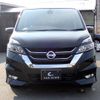 nissan serena 2018 quick_quick_DAA-GFC27_GFC27-087436 image 10