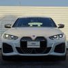 bmw i4 2023 -BMW--BMW i4 ZAA-32AW89--WBY32AW090FP18761---BMW--BMW i4 ZAA-32AW89--WBY32AW090FP18761- image 5