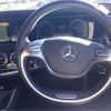 mercedes-benz s-class 2016 -MERCEDES-BENZ--Benz S Class DAA-222057--WDD2220572A243019---MERCEDES-BENZ--Benz S Class DAA-222057--WDD2220572A243019- image 8