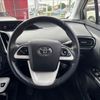 toyota prius-phv 2017 CFJ1700982 image 11