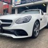 mercedes-benz slc 2016 -MERCEDES-BENZ--Benz SLC DBA-172431--WDD1724312F133678---MERCEDES-BENZ--Benz SLC DBA-172431--WDD1724312F133678- image 11