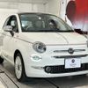 fiat 500c 2021 quick_quick_31212_ZFA3120000JE34617 image 1