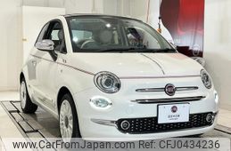 fiat 500c 2021 quick_quick_31212_ZFA3120000JE34617