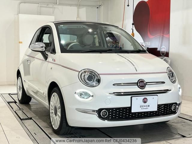 fiat 500c 2021 quick_quick_31212_ZFA3120000JE34617 image 1