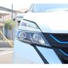 nissan serena 2018 -NISSAN--Serena DAA-HFC27--HFC27-021153---NISSAN--Serena DAA-HFC27--HFC27-021153- image 11