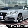 toyota crown-hybrid 2021 CFJ1688088 image 1
